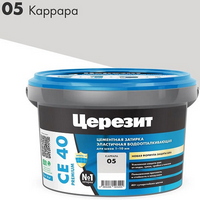 A308948 articul-A308948