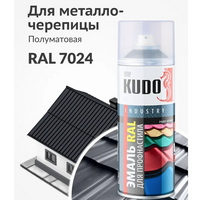 A309000 articul-A309000