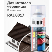 articul-A309001
