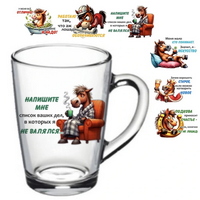 A312056 articul-A312056