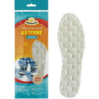 A314542 articul-A314542