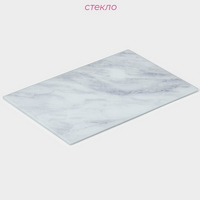 articul-A315071