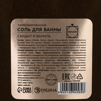 articul-A316278-2