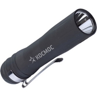articul-A323973