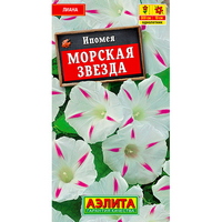 articul-A325175