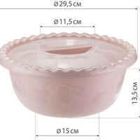 articul-A327011-2