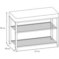 articul-A332203-3
