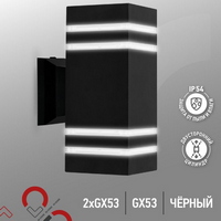 A335704 articul-A335704