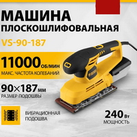 articul-A336364-2