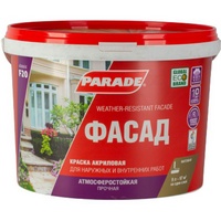 A33655 articul-A33655