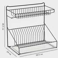 articul-A336810