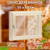 articul-A337788-3