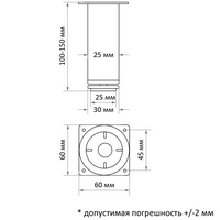 articul-A337792-3