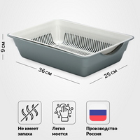 articul-A341815