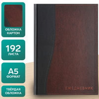 A348871 articul-A348871