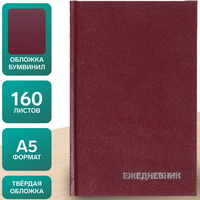 articul-A348873