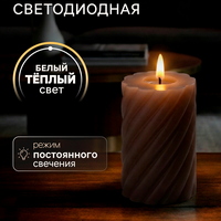 A352858-3 articul-A352858-3