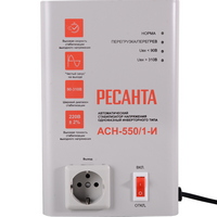 articul-A353361-2