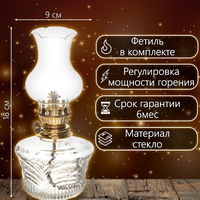 articul-A353957-2