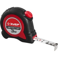 A41275 articul-A41275