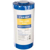 A41461 articul-A41461