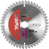 A46870 articul-A46870