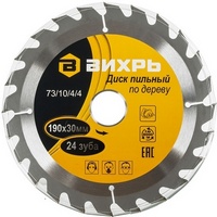 A46878 articul-A46878