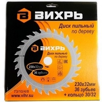 A46882 articul-A46882