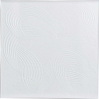 articul-A59138