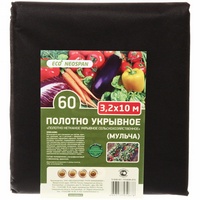 A65523 articul-A65523