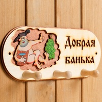 A66282 articul-A66282