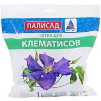 articul-A66536