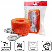 A78226 articul-A78226