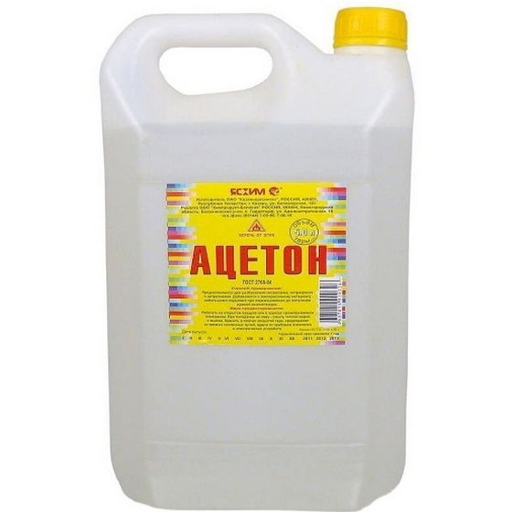 articul-A00521