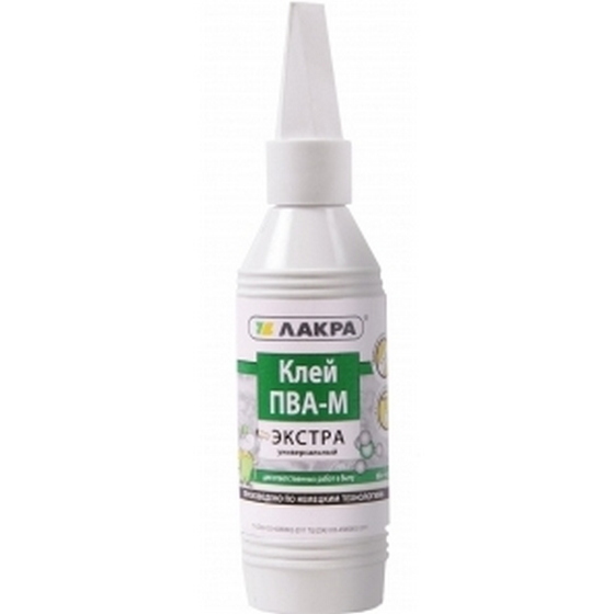 articul-A06174