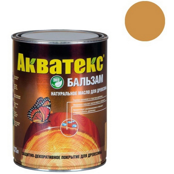 articul-A12327