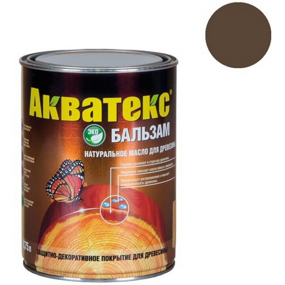 articul-A12333