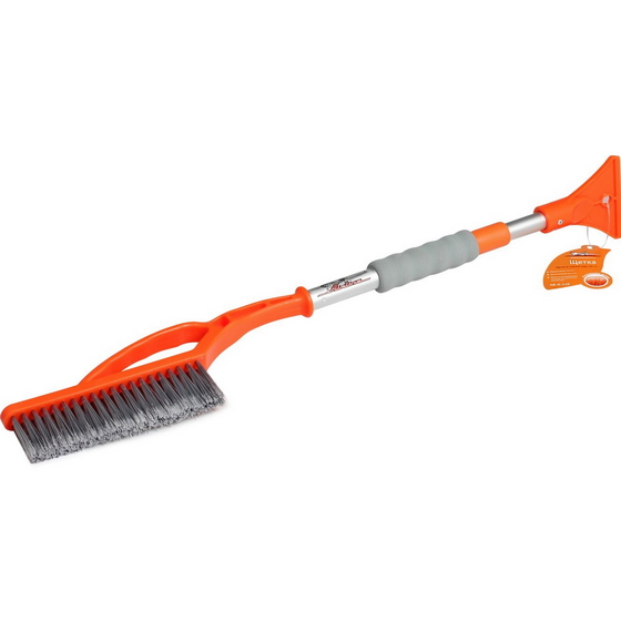 articul-A152531