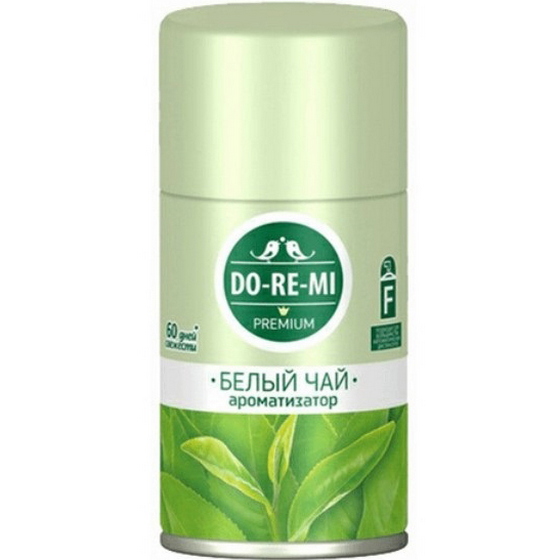 articul-A155567