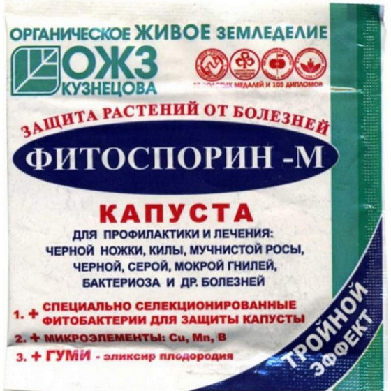 A160756 articul-A160756