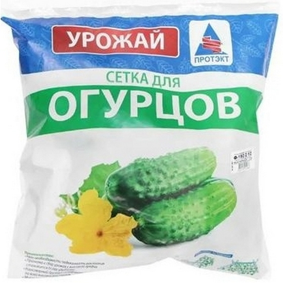 articul-A161282
