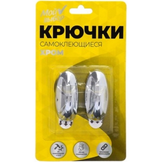 A165293 articul-A165293