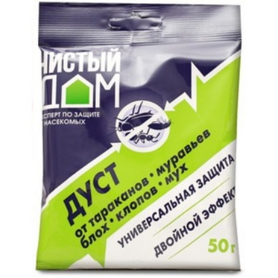 A218532 articul-A218532