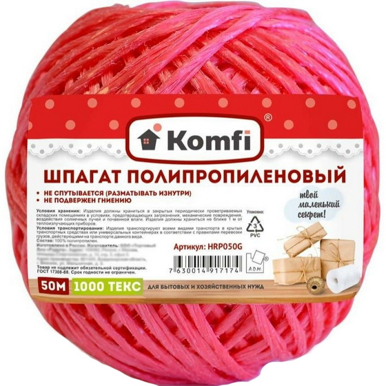 A219013 articul-A219013