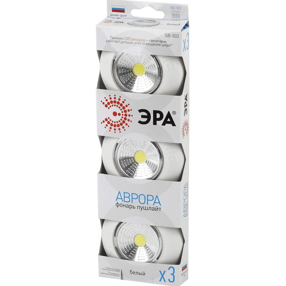 articul-A223898