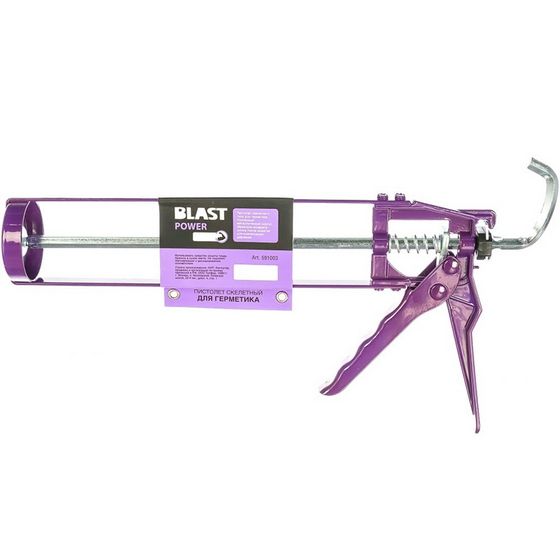 A225973 articul-A225973