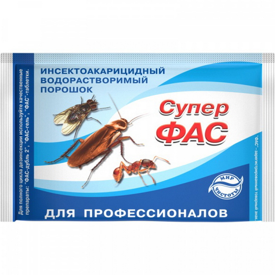 articul-A237234