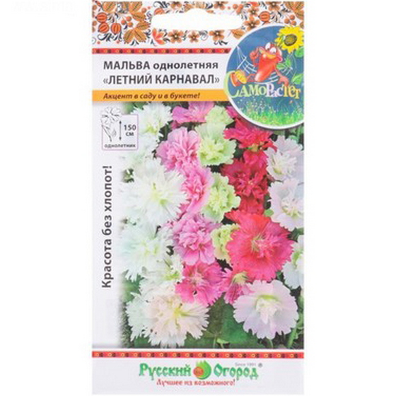 A249594 articul-A249594