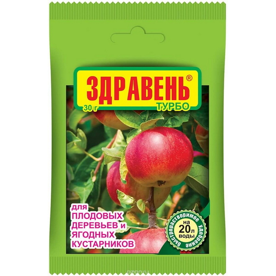 articul-A252640
