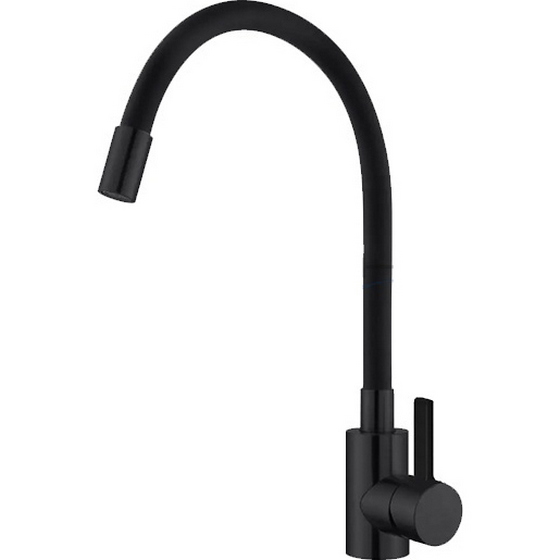 articul-A252709